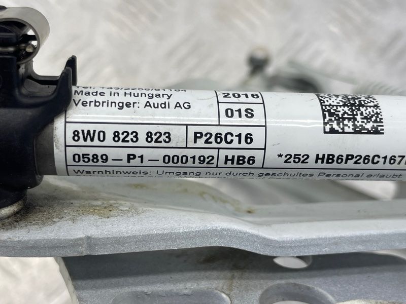 Пиропатрон 8W0823823 Audi A4 Allroad