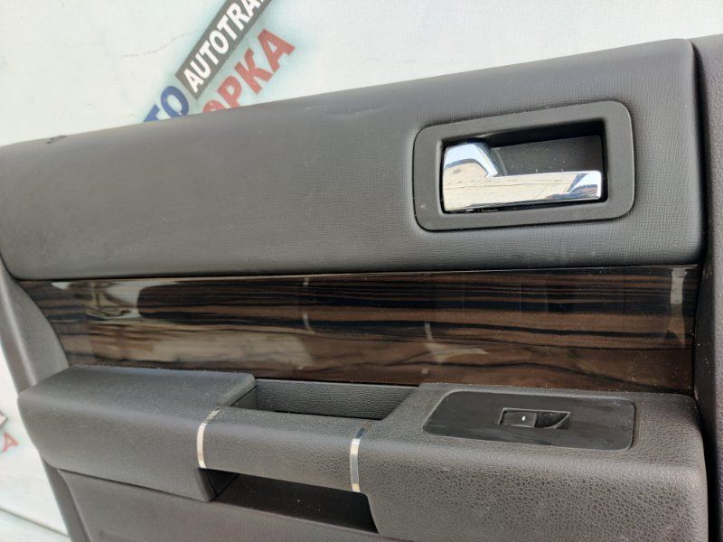 Обшивка дверей Ford Flex
