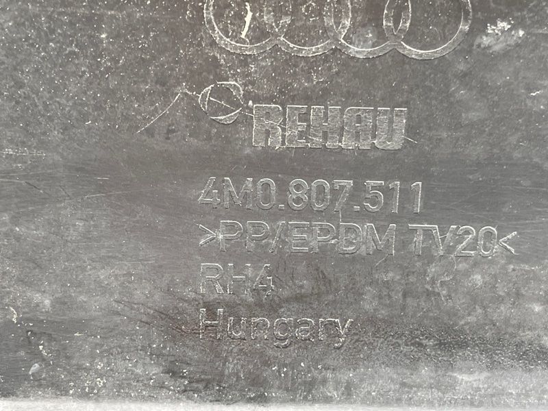 Бампер 4M0807511 Audi Q7