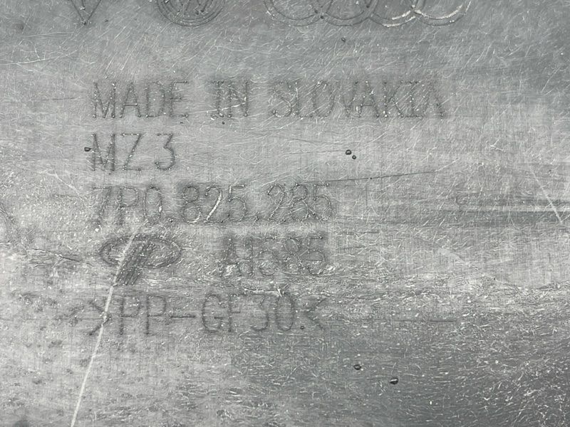 Шумоізоляція двигуна 7P0825285 Volkswagen Touareg