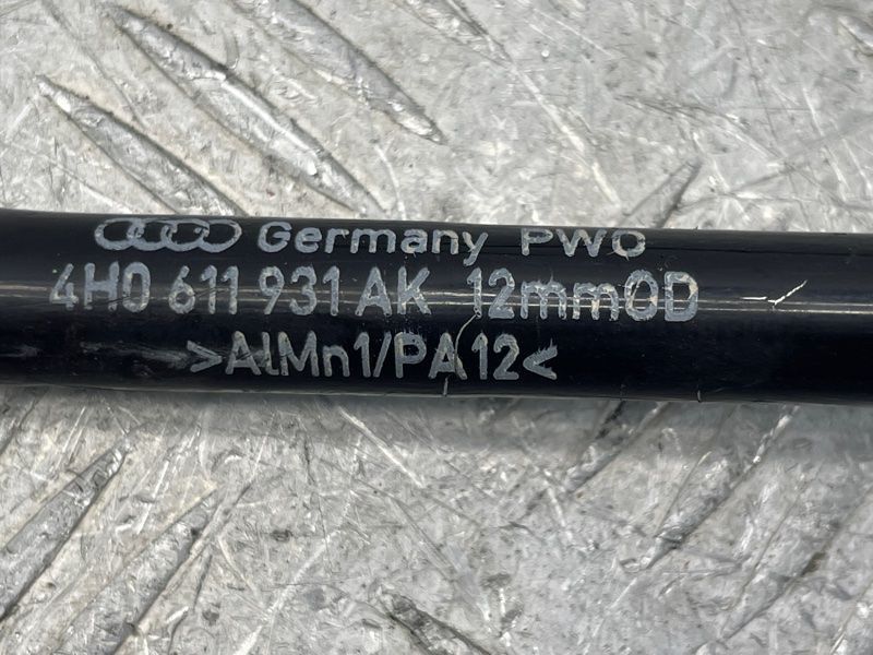 Шланг / трубка 4H0611931AK Audi A8