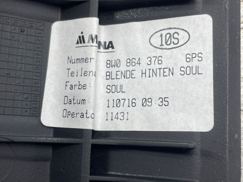 Накладка центральної консолі 8W0864376 Audi A4 Allroad