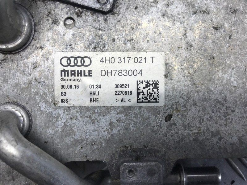 Радіатор АКПП 4H0317021T Audi A6