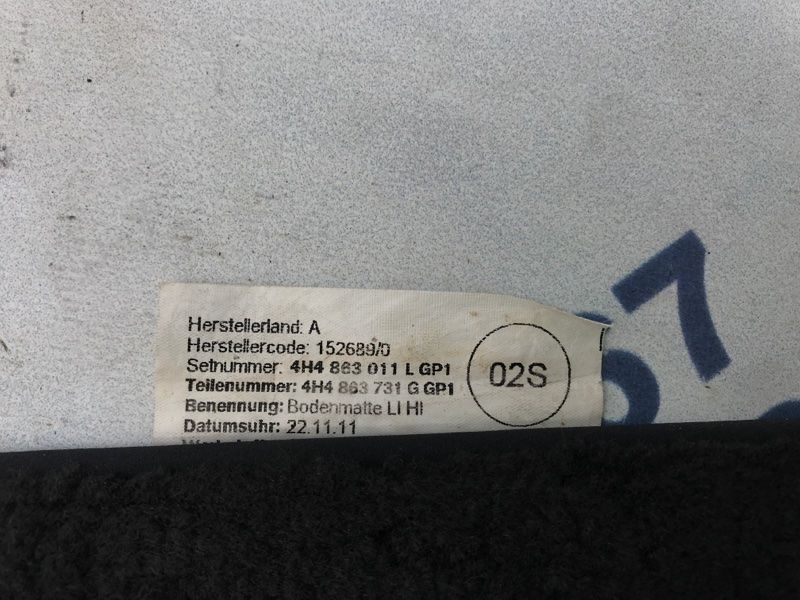 Коврики салона комплект 4H4863011L Audi A6