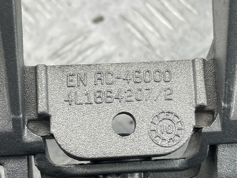 Подлокотник 4L1864207N6PS Audi Q7