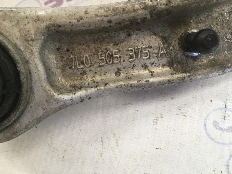 Рычаг 7L0505375A Audi Q7