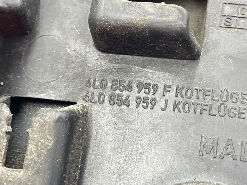 Накладка крила 4L0854959J Audi Q7