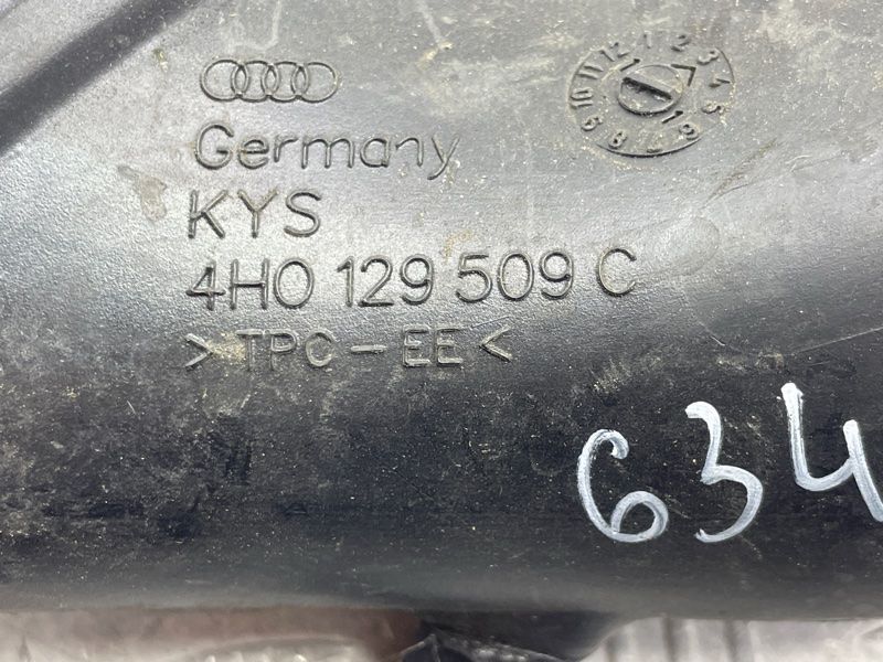 Патрубок повітряного фільтра 4H0129509C Audi A8