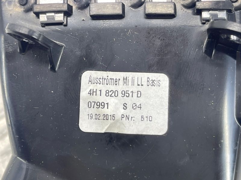 Дефлектор воздуховода 4H1820951D Audi A8