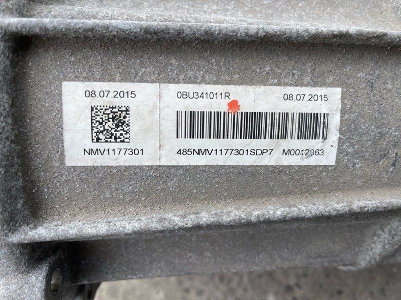 Роздаткова коробка 0BU341011R Volkswagen Touareg