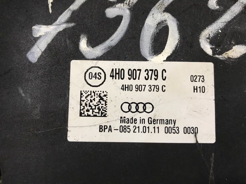 Блок ABS 4G0907379C Audi A8