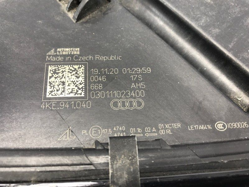 Фара FULL LED 4KE941040 Audi Q7