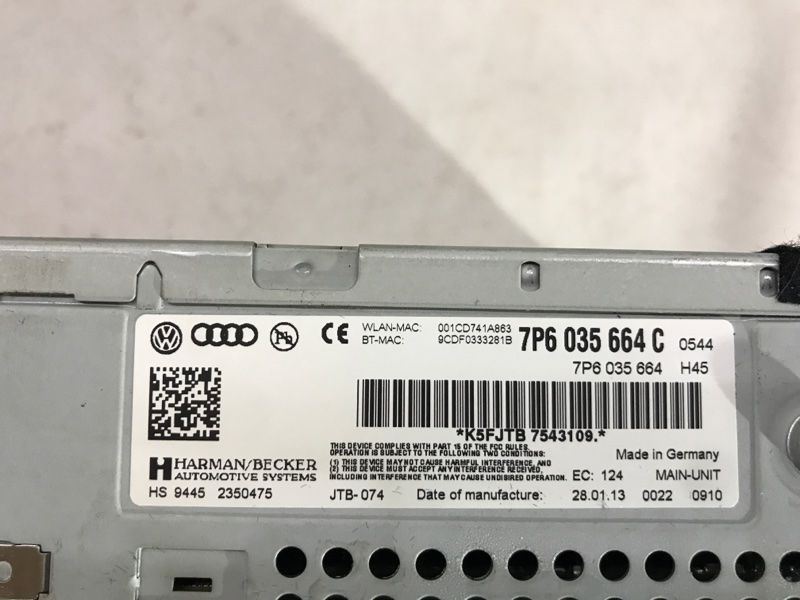 Блок керування інформаційної електронної системи MMI 3G 7P6035664C Volkswagen Touareg