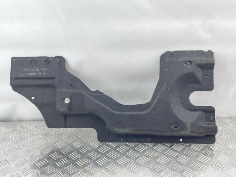 Облицювання днища 4M0825213G Audi Q7