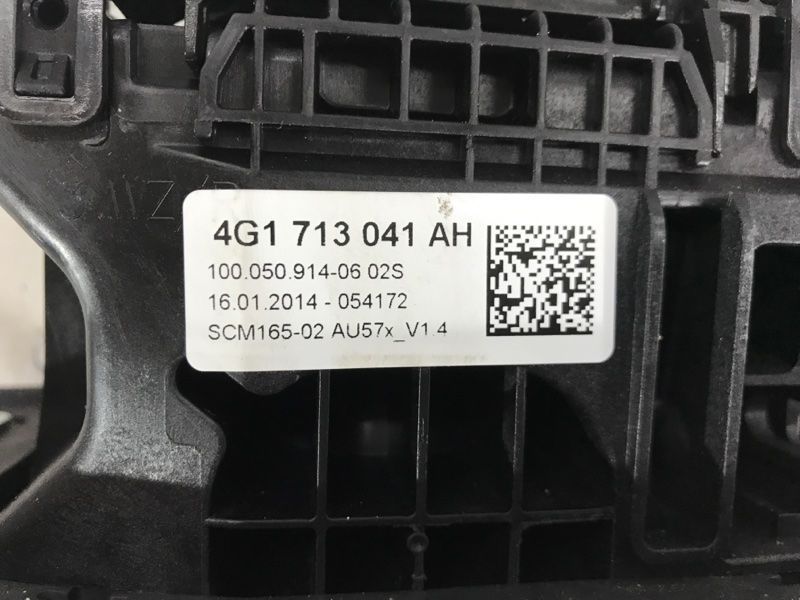 Селектор переключения передач / Кулиса 4G1713041AH Audi A6