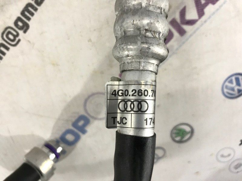 Трубка кондиціонера 4G0260701L Audi A6