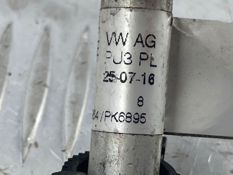 Трубка кондиціонера 4M0816721BE Audi Q7