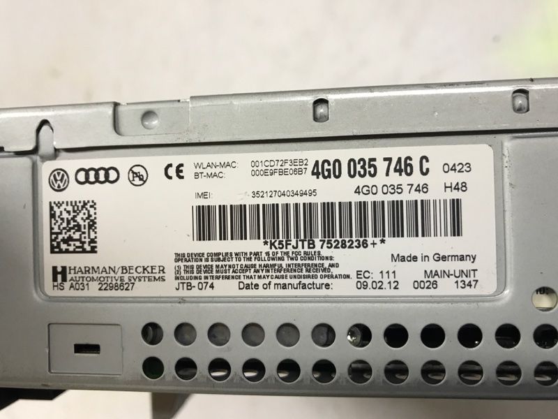 Блок керування інформаційної електронної системи MMI 3G+ 4G0035746C Audi A6
