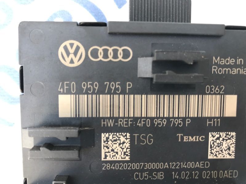 Блок керування дверей 4F0959795P Audi Q7