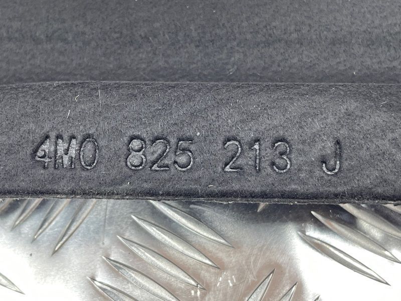 Облицювання днища 4M0825213G Audi Q7
