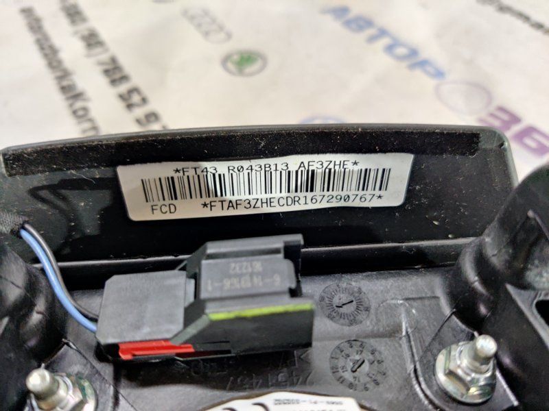 Подушка в кермо / airbag FT43R043B13 Ford Edge