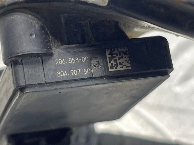 Датчик положення кузова 80A941309C Audi Q5