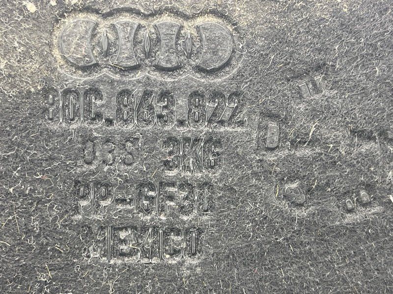 Защита / Шумоизоляция двигателя 80C863822 Audi Q5