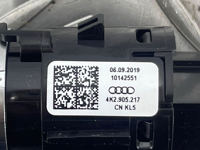 Кнопка cтарт/cтоп 4K2905217 Audi A6
