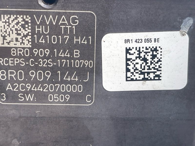 Рулевая рейка 8R1423055BE Audi Q5