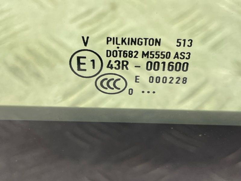 Скло панорами / люка 4P0877055E Audi Q7