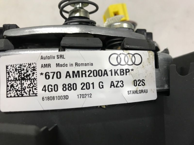 Подушка в руль / Airbag 4G0880201GAZ3 Audi A7