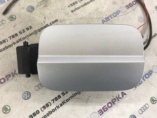 Корпус лючка кришки паливного бака в зборі 4G0809906C Audi A6