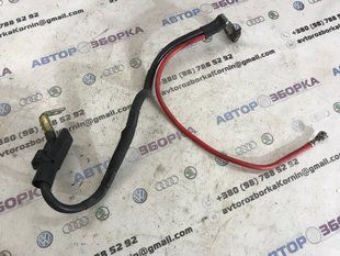 Клема акумулятора з проводом 1K0971920 Volkswagen CC