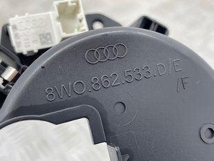 Підстаканник 8W0862533D Audi A4