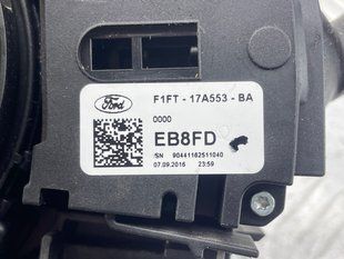 Подрулевой переключатель F1FT17A553BA Ford Escape