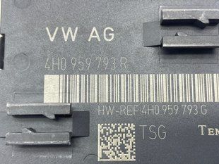 Блок управления двери 4H0959793R Audi A8