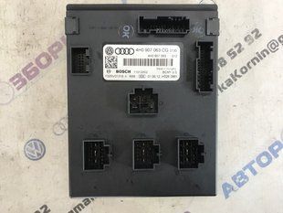 Блок управления бортовой сети 4H0907063CG Audi A6