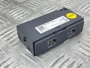 Блок USB 4N0035722 Audi A6
