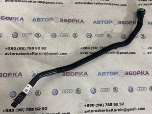 Трубка вакуумная K2GC2420BD Ford Edge