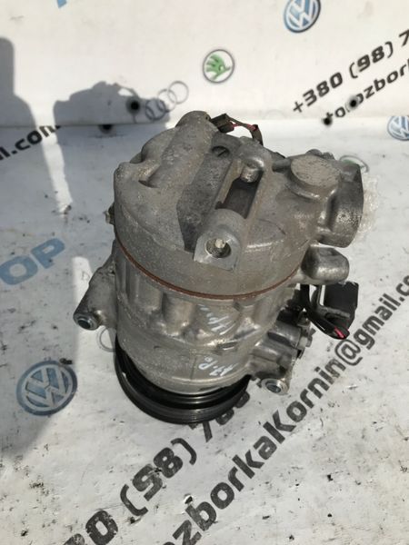 Компрессор кондиционера 4M0820803A Audi A7