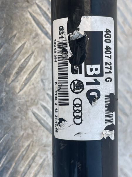 Полуось 4G0407271G Audi A6