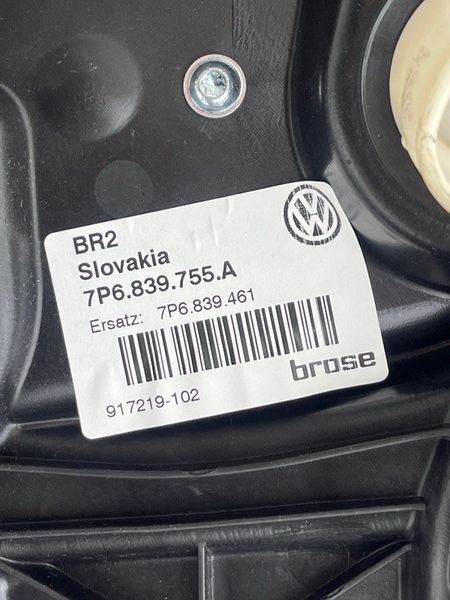 Дверь 7P0833055A Volkswagen Touareg