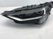 Фара FULL LED 4KE941039 Audi Q7  #4