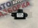 Блок управления бортовой сети HU5T14G490AF Ford Edge  #1