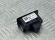 Кнопка закриття дверей багажника 4G0959831A Audi Q5  #2