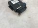 Блок керування АКПП 0C8927750N Audi Q7  #1