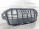 Решітка радіатора 4M0853651AGVMZ Audi Q7  #2
