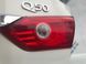 Стоп / Фонарь внутренний 265504HB1B Infiniti Q50  #2