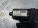 Моторчик панорами / люка 4L0959591A Audi Q7  #3