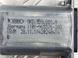 Мотор склопідйомника 8K0959801A Audi Q7  #3